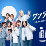 注目のボーイズグループ・KO1KEYZ、デビュー後初CM＆デビュー曲がCMソングに！　新WEB CM『明治ブルガリアヨーグルトONE SHOT「ワンシャウト」 KO1KEYZ篇』10月13日(火)公開