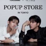 韓国発のフレグランスブランド「Le Fairy（ル・フェアリー）」、東方神起のアンバサダー就任後初の大型POPUP STOREを東京・表参道にて11月17日(火)より期間限定で開催決定