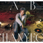 「EXO」CHANYEOL、10月2日に日本2ndミニアルバムリリース