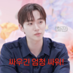 <トレンドブログ>「2PM」イ・ジュノ、「『2PM』はケンカしないと言っていたけど、ものすごくケンカした…悪口を言いながらケンカした」