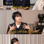 <トレンドブログ>俳優イ・ジュンギ、出演映画『王の男』への愛着を語る（勉強王・本物の天才 ホン・ジンギョン）