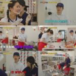 <トレンドブログ>「EXO」D.O.（ド・ギョンス）、『宇宙餅店』に初のフルタイムアルバイトとして登場…厨房からホールに挑戦