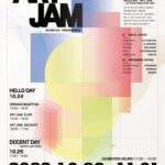 <トレンドブログ>「SHINee」ジョンヒョンさんの遺志を受け継ぐ…財団法人“ピチナ”が「HELLO DAY：ART JAM」を開催