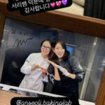 <トレンドブログ>女優パク・シネ、第2子出産からわずか半月で外出…相変わらずの美貌を披露
