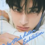 <トレンドブログ>「THE BOYZ」エリック、初の個展を開催…「THE Bへの愛がさらに深まった」