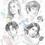 <トレンドブログ>キアン84、自ら描いたカズハ（LE SSERAFIM）＆ジュノ（2PM）など“キアン荘”のスタッフたちを公開…「皆さん、お疲れ様でした」