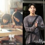 <トレンドブログ>「BTS」Jung Kook、是枝裕和監督の新作映画『ルックバック』のプロモーション映像に「見たいけど見られない」とコメント…なぜ？