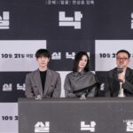 【フォト】俳優ペ・ヒョンソン＆キム・ヒョンジュ＆ヨン・サンホ監督、映画『失楽園』のマスコミ試写会に出席