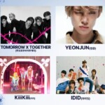 <トレンドブログ>「D AWARDS 2027 in PARIS」、「TOMORROW X TOGETHER」＆「KickFlip」＆「KiiiKiii」＆「IDID」など5組の追加ラインナップを発表