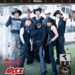 <トレンドブログ>「ATEEZ」、アイドル初のコレクションカード“MIIMCA”の新たな顔に抜てき…限定版カードを全世界で発売