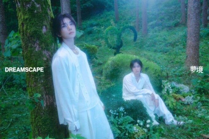トレンドブログ>「SEVENTEEN」JEONGHAN×JOSHUA、1stミニアルバム「DREAMSCAPE ...