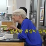 <トレンドブログ>「SHINee」テミン、SMを離れたにもかかわらず会食に出席…「ミンホ（SHINee）とチャンヨル（EXO）がいるから来いと言われた」（動画あり）