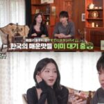 <トレンドブログ>佐藤健、激辛料理を味わうために韓国を訪問？…MVの縁から「i-dle」ミヨンのYouTubeコンテンツに出演（動画あり）