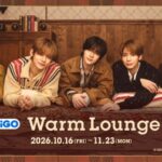 「TOMORROW X TOGETHER GiGO Warm Lounge 2026」キャンペーン開催のお知らせ