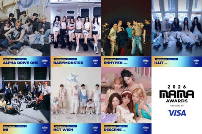 ENHYPEN, ILLIT, INI, NCT WISH,BABYMONSTER, RESCENE「2026 MAMA AWARDS」第一次 ...