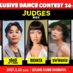 【情報】RIEHATA, shoji (s**t kingz)ら日本を代表するダンサーが審査員に！「INCLUSIVE DANCE CONTEST 26-27」全国大会