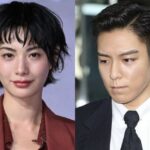 元「BIGBANG」T.O.P＆ナナに熱愛説…6月から交際と報道、ナナの所属事務所「確認中」