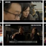 映画「失楽園」ヨン・サンホ監督、「『顔-かお』よりも暗い話」