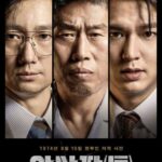 映画「暗殺者（たち）」、歴史歪曲論争が熱いがボックスオフィスでは1位…200万人突破も目前