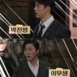 キム・ユジョン＆ジニョン（GOT7）登場、初回放送前に「初恋サプライズ告白」まで！？…ドラマ『100日の嘘』キャストがバラエティ集結
