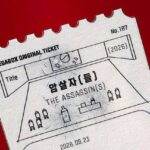 メガボックス、「暗殺者（たち）」の「弾痕チケット」騒動を謝罪…「残りのグッズはすべて廃棄」