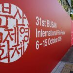 世界が認めた映画祭へ…第31回釜山国際映画祭（BIFF）きょう開幕
