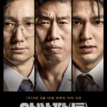 映画「暗殺者（たち）」、ハングルの日にボックスオフィス1位を獲得…10月3日の動員記録を越える