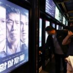 映画「暗殺者（たち）」、論争の中でも1週間連続1位…300万人突破目前