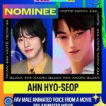 俳優アン・ヒョソプ、米「Kids’ Choice Awards」声優賞にノミネート…トム・ハンクスらと肩を並べる