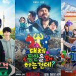 【エンタメNOW+】「2PM」ジュノ、ビョン・ウソクらの意外な素顔！Netflix韓国バラエティで「苦労する芸能人」が人気の理由