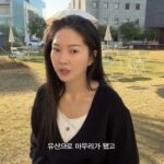 「SHINHWA」チョンジンの妻リュ・イソさん、妊娠7週目で流産したことを告白