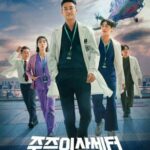 チュ・ジフン主演「トラウマコード」、シーズン2・3制作決定！ハヨン降板でチョン・イェインが後任に