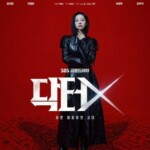 お茶の間もNetflixも1位…ドラマ「ドクターX」が見せる地上波生存の公式