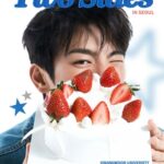 【公式】ソ・イングク、約2年ぶりに韓国ファンミーティング開催！誕生日にファンと特別な時間…ウインク姿のポスターも公開