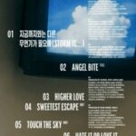 “カムバック”「TOMORROW X TOGETHER」、もどかしい現実を描いたラブソングで帰還…タイトル曲は「Angel Bite」