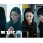 「ILLIT」、「逮捕しちゃうぞ」MVティーザー第1弾を公開…“複数の女性を同時に手玉に取る男”を追うブラックエージェントに扮す
