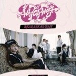 「DAILY:DIRECTION」、初の日本イベント開催決定！11月13日から東京・iBIG HALLで1stミニアルバム「WHICH WAY」リリースイベントを開催