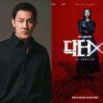 光州事件を扱ったドラマ「ドクターX ～白衣のマフィア～」の放送中止の請願に俳優ハン・ジョンス、「正気ですか？」と持論「楽しく観ている」