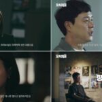 ツヤン＆俳優キム・スヒョンの事件まで暴露…Wavve「捕食者たち」、サイバーレッカーについての番組が話題