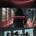 「Netflixの娘たち」が誕生する…NetflixのK-POPガールズグループサバイバルは通じるか