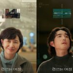 キム・ヘオク＆ジャスティン・H・ミン、映画「流れる旅路」が韓国で公開初日から順調なスタート