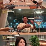 イ・ソジン＆ハ・ジウォン、「チェオクの剣」以来23年ぶりの再会！伝説の名場面の撮影秘話も公開＝「イ・ソジンのマネージャー始めました」