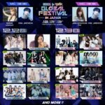 「2026 MUSIC BANK GLOBAL FESTIVAL IN JAPAN」第２弾出演アーティスト発表！オフィシャル２次先行（単日券）は10月4日（日）23:59まで受付中 ！