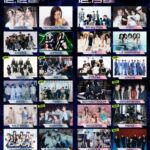 「2026 MUSIC BANK GLOBAL FESTIVAL IN JAPAN」第３弾出演アーティスト発表！いち早プレリザーブ先行（単日券）は10月19日（月）23:59まで受付中 ！