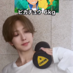 「&TEAM」フウマ、ポケモンを持ち上げる？…「何kgまで持てるチャレンジ」（動画あり）