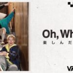 韓国発の次世代グループ「CORTIS」を起用 「心地よさ」をキーワードにVansの定番モデルOldSkoolやAuthenticを展開【ABCマート】