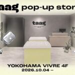 【情報】韓国・ソウル発の“カスタムキーリング”ブランド「taag（ターグ）」が横浜に再登場！