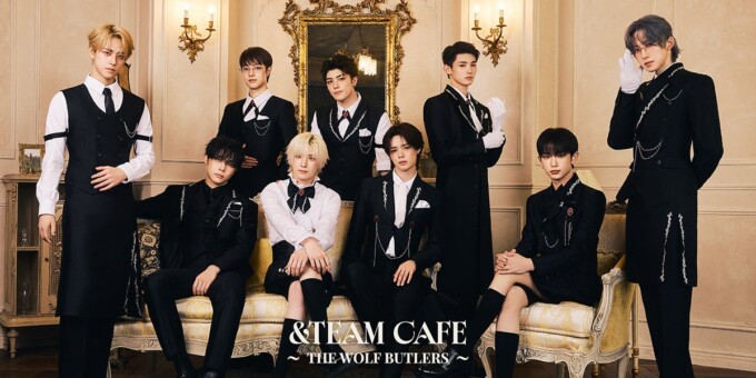 「&TEAM」、東京2会場・大阪・愛知で開催決定「&TEAM CAFE~THE WOLF BUTLERS~」期間限定オープン! | K-POP、韓国エンタメニュース、取材レポートならコレポ!