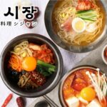 【情報】【韓国料理 シジャン】10月7日(水)より深化させたコンセプトを元にグランドメニューがリニューアル！自分らしく韓国料理をお楽しみいただけます！