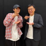 ソ・イングク＆古家正亨、ユニークなツーショット…「古家正亨 KTRACKS」での出会い